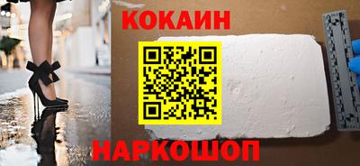 MESCALINE Нягань
