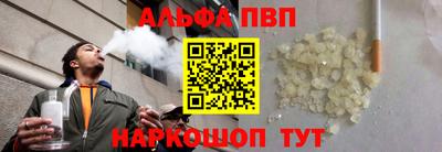 MESCALINE Нягань