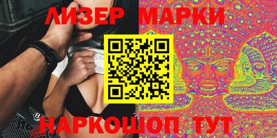MESCALINE Нягань