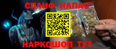метамфетамин Обь