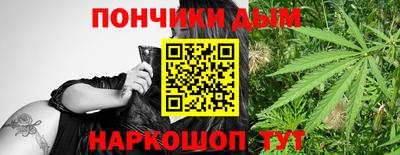 MESCALINE Нягань