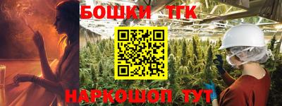 MESCALINE Нягань
