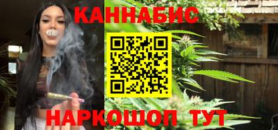 метамфетамин Обь