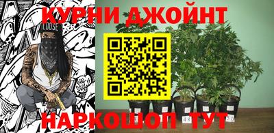 синтетический гашиш Обнинск