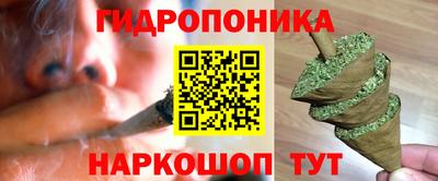 метамфетамин Обь