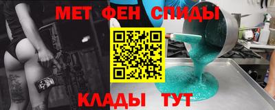 MESCALINE Нягань