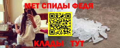 синтетический гашиш Обнинск