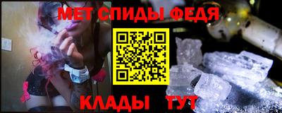 синтетический гашиш Обнинск