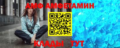 синтетический гашиш Обнинск