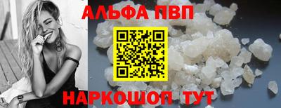 MESCALINE Нягань