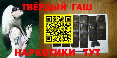 MESCALINE Нягань