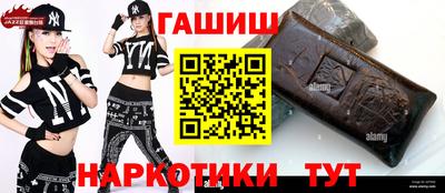 MESCALINE Нягань